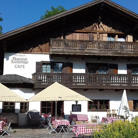 Landhotel Laerchenhuegel اوبرامرغو المظهر الخارجي الصورة