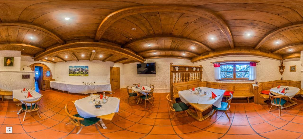 Landhotel Laerchenhuegel اوبرامرغو المظهر الخارجي الصورة