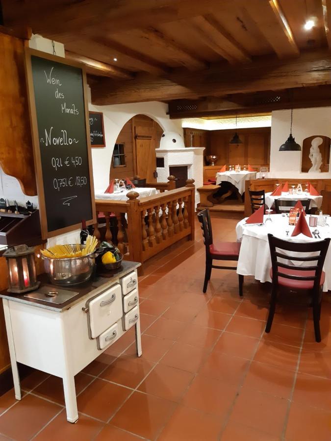 Landhotel Laerchenhuegel اوبرامرغو المظهر الخارجي الصورة