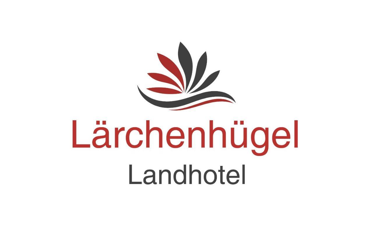 Landhotel Laerchenhuegel اوبرامرغو المظهر الخارجي الصورة