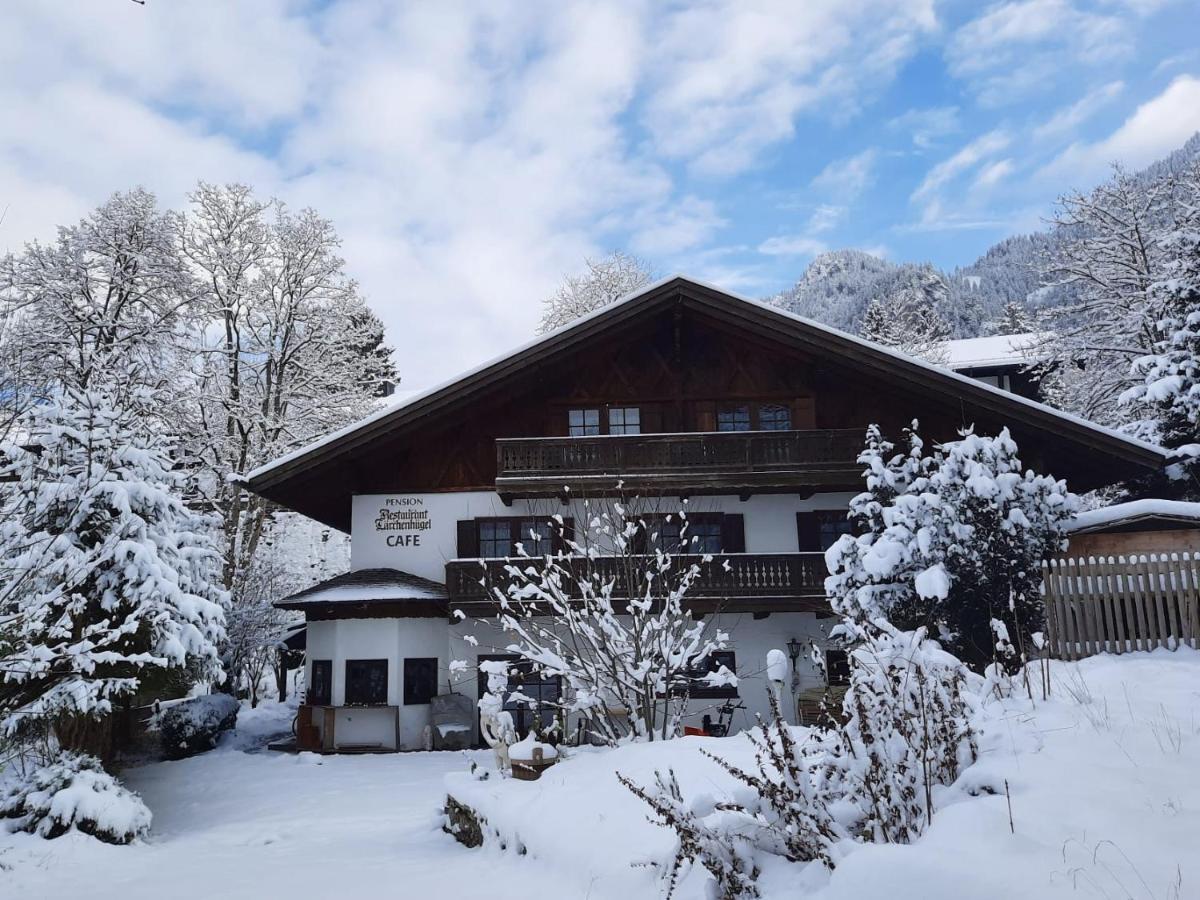 Landhotel Laerchenhuegel اوبرامرغو المظهر الخارجي الصورة